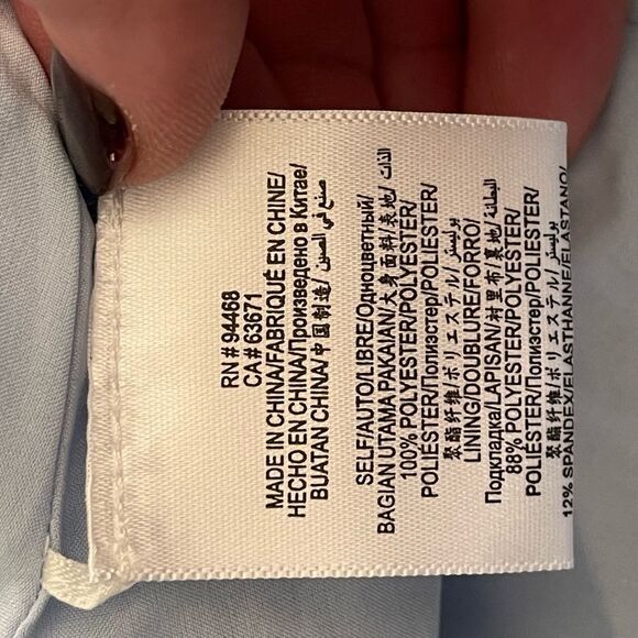 BCBGMAXAZRIA Short Feathered Evening Dress in Ethereal Blue Size 0. NWT. - Picture 8 of 9